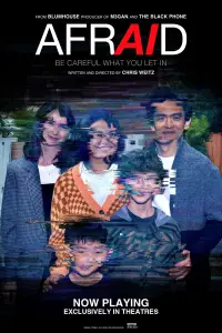 Постер до фильму"" #969345