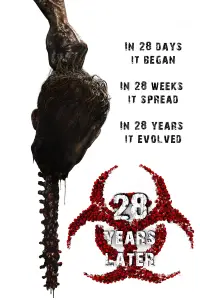 Постер до фильму"" #900767