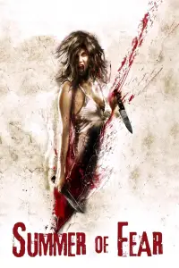 Постер до фильму"Незнайомець у нашому будинку" #999813