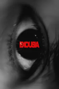 Постер до фильму"" #1122327