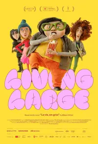 Постер до фильму"" #537406