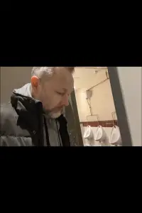 Постер до фильму"" #1075915