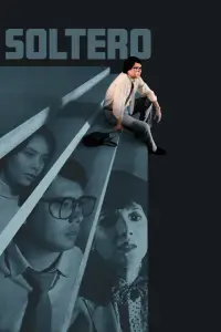 Постер до фильму"" #1077075