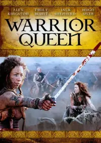 Постер до фильму"" #987243