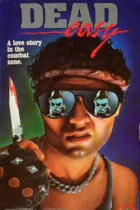 Постер до фильму"" #1059615