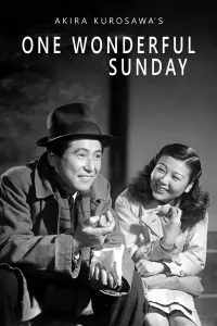 Постер до фильму"Одна прекрасна неділя" #1044927