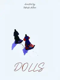 Постер до фильму"Ляльки" #1048878