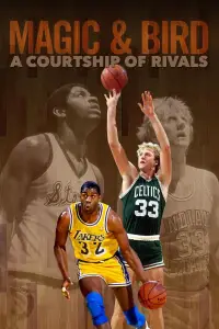 Постер до фильму"" #933813