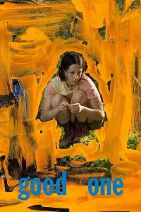 Постер до фильму"" #1132886