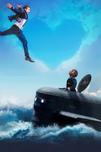Постер до фильму"" #677037