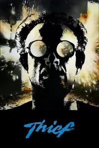 Постер до фильму"Злодій" #958385