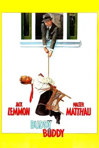 Постер до фильму"" #1079474