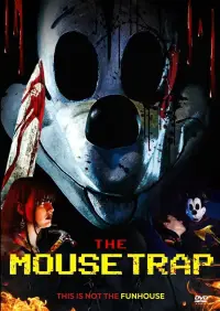 Постер до фильму"" #989009