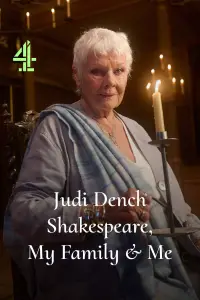 Постер до фильму"" #1192778