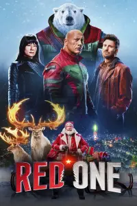 Постер до фильму"" #911306