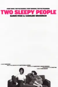 Постер до фильму"" #1014943