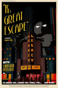 Постер до фильму"" #566664