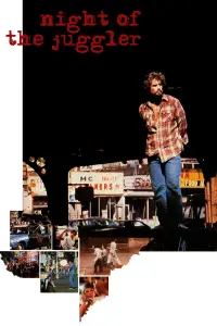 Постер до фильму"" #960100