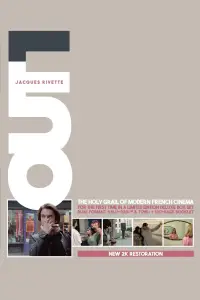 Постер до фильму"Поза 1: Не торкайся до мене" #1112744