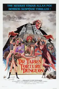 Постер до фильму"" #955472