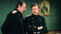 Задник до фильму"Особых примет нет" #845244