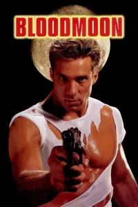 Постер до фильму"" #1092559