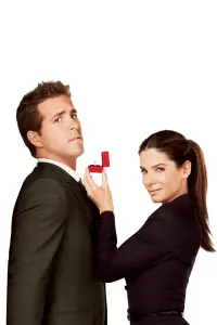 Постер до фильму"Освідчення" #834224