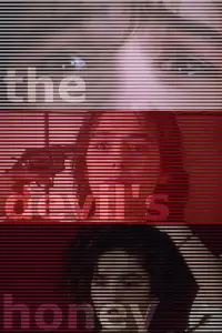 Постер до фильму"" #1090963