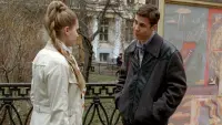 Задник до фильму"Исчезнувшая империя" #840132