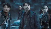 Задник до фильму"" #746983