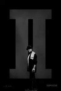 Постер до фильму"Крід II: Спадок Роккі Бальбоа" #933398