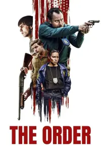 Постер до фильму"" #959430