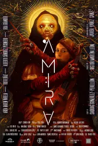 Постер до фильму"" #1007860