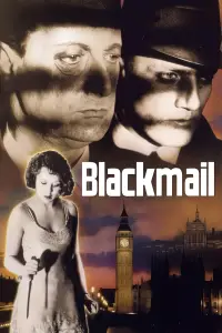 Постер до фильму"Шантаж" #1074310