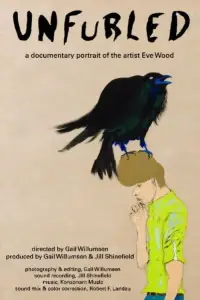 Постер до фильму"" #946042