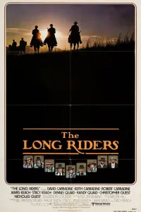 Постер до фильму"" #1173732