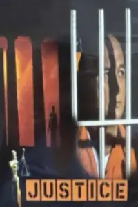 Постер до фильму"" #1235113