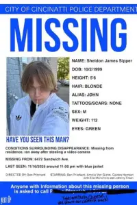 Постер до фильму"" #1147896