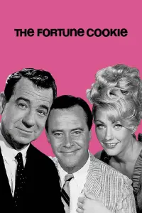 Постер до фильму"" #1001138