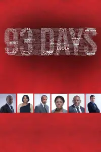 Постер до фильму"" #1172124