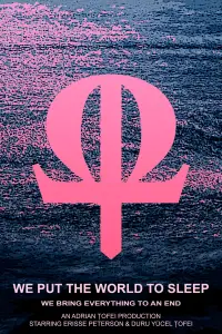 Постер до фильму"" #913879