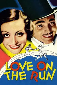 Постер до фильму"" #1234301