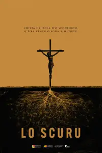 Постер до фильму"" #536613