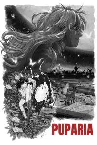 Постер до фильму"" #942046