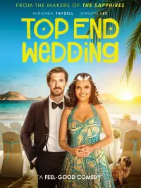 Постер до фильму"" #1221754