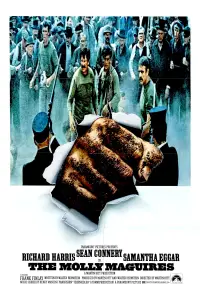 Постер до фильму"" #994923