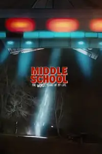 Постер до фильму"" #1001976