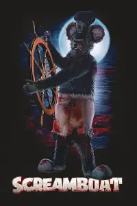 Постер до фильму"" #923164