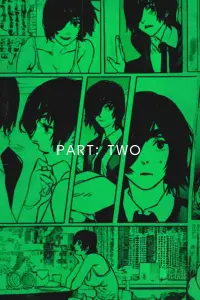 Постер до фильму"" #884203