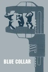 Постер до фильму"" #1167623